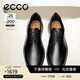 愛(ài)步（ECCO）男士商務(wù)皮鞋 通勤德比鞋舒適正裝鞋 S 輕巧混合520324 黑色43 HL