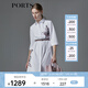 PORTS寶姿春夏新品女裝中長(cháng)袖長(cháng)連衣裙LM8D230XWC030 奶白色 L (8)