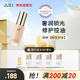 璧麗（Belli）美國粉底液遮瑕隔離霜化妝品備孕婦女bb彩妝專(zhuān)用可用 象牙色