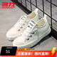 回力童鞋男童單鞋2026春季新款女童小白鞋舒適耐磨校園兒童帆布鞋 白色（經(jīng)典） 37 內長(cháng)下拉詳情查看
