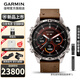 佳明（GARMIN） MARQ Gen2高端商務(wù)智能運動(dòng)手表高爾夫航海健身輕奢腕表新年禮物 探險家(大馬士革鋼典藏版)