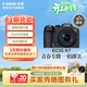 佳能Canon [官方旗艦店] EOS R7機身/套機青春專(zhuān)微直播相機/4K短片相機至高24期免息 R7 套機 RF-S18-150mm