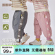 嘟嘟家寶寶羽絨褲冬季男童褲子加厚秋冬女童長(cháng)褲保暖兒童童裝 深灰色100