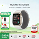 華為（HUAWEI）手表WATCH D2【咨詢(xún)享優(yōu)惠】腕部心電血壓采集記錄儀家用血氧睡眠壓力體溫監測運動(dòng)健康家人禮物 晨曦金【送保護膜+曬單十選一】