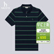 哈吉斯（HAZZYS）男裝 夏款短袖上衣通勤撞色橫條紋polo衫男ASTZE0BBE12 深藏青色DN M (170/92A 46)