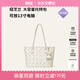 紐芝蘭（NUCELLE）飛馬托特包2026輕奢小眾單肩手提大容量通勤女士包生日禮物送女生