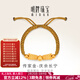 明牌珠寶婦女節禮物黃金手鏈 足金古法慶余長(cháng)寧雙魚(yú)手鏈AFK0374工費800 明牌傳家金 約9.97克