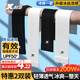 特步（XTEP）冰袖防曬男女冰絲袖套夏季開(kāi)車(chē)戶(hù)外運動(dòng)騎行釣魚(yú)紫外線(xiàn)長(cháng)款護袖*2