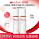 薇諾娜清透防曬乳50g SPF48 PA+++敏感肌清爽不油膩隔離紫外線(xiàn) 【帶防偽】清透防曬乳50g*2盒