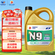 高德潤達 【勁音N9系列】PAO酯類(lèi)全合成機油 0W-30 SN級 4L 京東養車(chē)