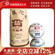大益茶葉 普洱茶 生茶 甲級沱 沱茶 經(jīng)典口糧 2022年一條500克