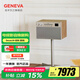 吉年瓦蘭（GENEVA）日內瓦之聲DeCon M立體聲藍牙音箱HiFi收音機音響家用CD音響一體機HiFi復古音響 胡桃木套裝