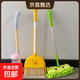 年貨節兒童過(guò)家家玩具小黃鴨掃帚拖布簸箕寶寶吸塵器掃把玩具套裝 小黃鴨簸箕＋吸塵器+綠色拖把