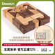 利伯頓（LIBODUN）大顆粒實(shí)木積木兒童木質(zhì)玩具1-2歲3-6周歲禮物木制可啃咬木頭 紙盒裝配帆布袋 僅可刻1粒積木 31顆粒