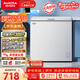 澳柯瑪（AUCMA）208升單溫冷柜家用減霜冰柜冷藏柜冷凍柜小型冷柜臥式頂開(kāi)門(mén)冰箱一級能效 BC/BD-208HNE 以舊換新