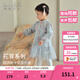 戴維貝拉（DAVE＆BELLA）女童連衣裙國風(fēng)兒童漢服裙子春裝新款洋氣女寶寶公主裙童裙 花朵印花【現貨】 110 cm（建議身高100-110cm）