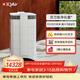 IQAir空氣凈化器家用除貓狗過(guò)敏原寵物毛發(fā)除二手煙除霧霾除菌除甲醛 瑞士進(jìn)口 HP250 XE