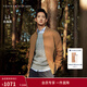 Tommy Hilfiger【出走都市】秋冬男裝鑲邊袖口商務(wù)休閑棒球飛行員夾克外套 棕色GWJ M （推薦：135-150斤）