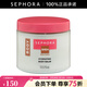 絲芙蘭（SEPHORA）柔潤精華香氛身體乳 400ml