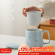 兮元記手繪蘭花陶瓷過(guò)濾茶杯帶蓋馬克杯家用茶水分離杯辦公室水杯 手繪蘭花辦公杯