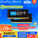 英睿達（crucial）24GB（12GB×2）DDR5 5600 筆記本內存條 美光（原鎂光）原廠(chǎng)顆粒 AI電腦配件