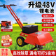 村舍 電動(dòng)除草機微耕機開(kāi)溝松土犁地翻土一體家用充電小型農用鋤草 雙輪防塵蓋機寬50厘米刀片41厘米 帶48V20A鋰電池+開(kāi)溝犁+側翻犁