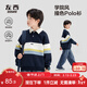 左西童裝男童Polo衫衛衣2026新款潮兒童條紋撞色套頭衫潮 藏青色 130