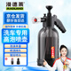 漫德萊2L洗車(chē)噴壺（帶2噴頭）泡沫噴壺澆花高壓噴壺pa壺泡沫器噴水壺