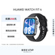 華為（HUAWEI）WATCH FIT 4 智能運動(dòng)手表 超輕薄大屏 潮流運動(dòng) 長(cháng)續航 藍牙通話(huà) 運動(dòng)手表 韻律黑 氟橡膠表帶