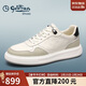 金利來(lái)（Goldlion）男鞋撞色拼接男士板鞋潮流緩震運動(dòng)鞋休閑鞋G557430575BRE白灰43