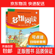 【現貨速發(fā)】多維閱讀第1級第2級第3級第4級第5級第6級第7級第8級第9級第10級第11級第12級小學(xué)中高年級初一初二適讀學(xué)生用書(shū)英語(yǔ)分級閱讀百科故事繪本外研社 第5級(12冊)三年級上冊
