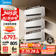 美的（Midea）空調套裝 酷省電 爆款推薦 空調掛機 大1.5匹新一級能效全直流變頻節能低噪音防直吹 以舊換新 3掛套裝【酷省電新款  小戶(hù)型優(yōu)選】
