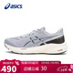 亞瑟士（ASICS）跑步鞋男鞋GT-1000 13緩震支撐透氣緩沖綜合運動(dòng)鞋1011B858 42碼