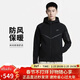 耐克(NIKE)男春秋連帽夾克外套 休閑運動(dòng)  HV0950-010黑色XL
