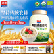 西麥有機純燕麥片880g桶即食高蛋白營(yíng)養早餐沖飲谷物代餐