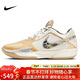 耐克（NIKE）男子籃球鞋G.T.CUT緩震低幫實(shí)戰運動(dòng)鞋 HM3700-291 乳白  44