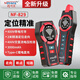 精明鼠NF-829 尋線(xiàn)儀強電 電線(xiàn)電纜地下斷點(diǎn)短路查探測器抗干擾強電線(xiàn)纜 NF-829【強電尋線(xiàn)儀】