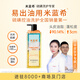 Milensea米藍希硫磺除螨洗發(fā)水405ml控油蓬松止癢持久留香香氛洗頭洗發(fā)露z