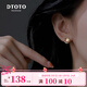 DTOTO999純銀耳釘女2025年新款幾何方形耳釘輕奢小眾高級感送女友老婆 黃色·方塊幾何耳釘一對【送品牌禮盒】代寫(xiě)賀卡
