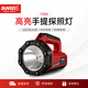 山力士探照燈戶(hù)燈LED強光手電筒多功能手提探照燈家用礦燈應急燈