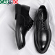 卡帝樂(lè )鱷魚(yú)男鞋商務(wù)正裝皮鞋男士真皮休閑軟底軟面系帶加絨內增高結婚鞋 XQLQHH3668黑色8厘米增高款 40