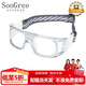 SooGree運動(dòng)眼鏡近視籃球足球專(zhuān)業(yè)防霧防爆防滑掉護目鏡可配度數散光眼鏡
