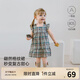 babylove【清倉】嬰兒無(wú)袖連衣裙夏季薄款高支純棉格子裙女寶寶裙子公主裙 復古巴恩 90
