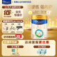 美素佳兒（Friso）皇家幼兒配方奶粉 3段（1-3歲幼兒適用）800g 乳鐵蛋白 (新國標) 3段 800g 1罐 咨詢(xún)店鋪優(yōu)惠
