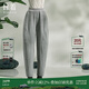 日著(zhù)（rizhuo）原創(chuàng  )設計感女裝2025春季新款休閑寬松小眾針織哈倫休閑褲子 尋灰 XL 卡碼建議拍小一碼