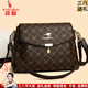 袋鼠卡拉品牌單肩斜挎軟皮包包女包2026新款小方包三八節送媽媽生日禮物潮 棕配棕（送禮袋禮盒+手包卡包） 小包長(cháng)25-厚9-高18厘米