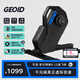 GEOID VE200直驅式智能騎行臺虛擬變速室內山地公路自行車(chē)功率訓練臺 預裝頑鹿飛輪 標配頑鹿按鍵（可兼容9-13速套件）