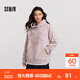 森馬（Semir）史努比系列衛衣女中長(cháng)款假兩件圖案冬oversize搖粒絨連帽衣服 橡皮粉61214（特寬松款介意可拍小一碼） S