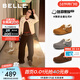 百麗（Belle）周雨彤同款全麥吐司厚底內增高女商場(chǎng)休閑全包勃肯鞋E6V1DDM5預售 棕色-毛里（2代 | 4cm跟高）【方槍槍同款】 37