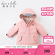 戴維貝拉（DAVE＆BELLA）女童羽絨服男童90絨保暖羽絨衣兒童冬裝幼兒新年寶寶冬季外出服 像皮粉DB16448 120 cm（建議身高110-120cm）